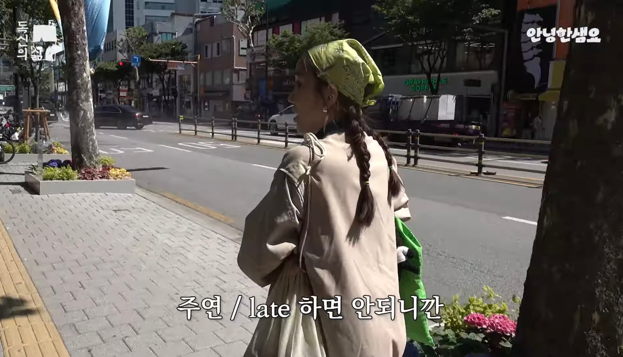 현재 일반인으로 살고 있는 쥬얼리 멤버 하주연 근황... | 인스티즈