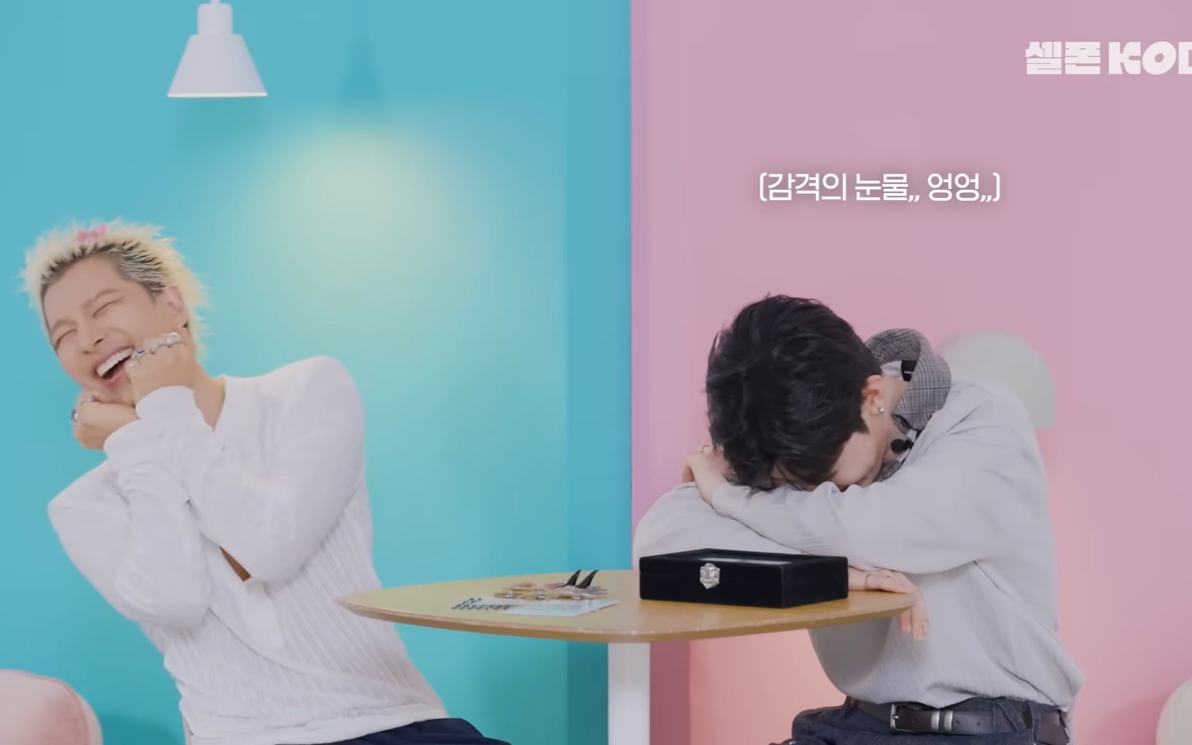 [잡담] 오늘 셀폰코드 태양 장하오 볼찌빵 ㅋㅋㅋㅋㅋㅋ | 인스티즈