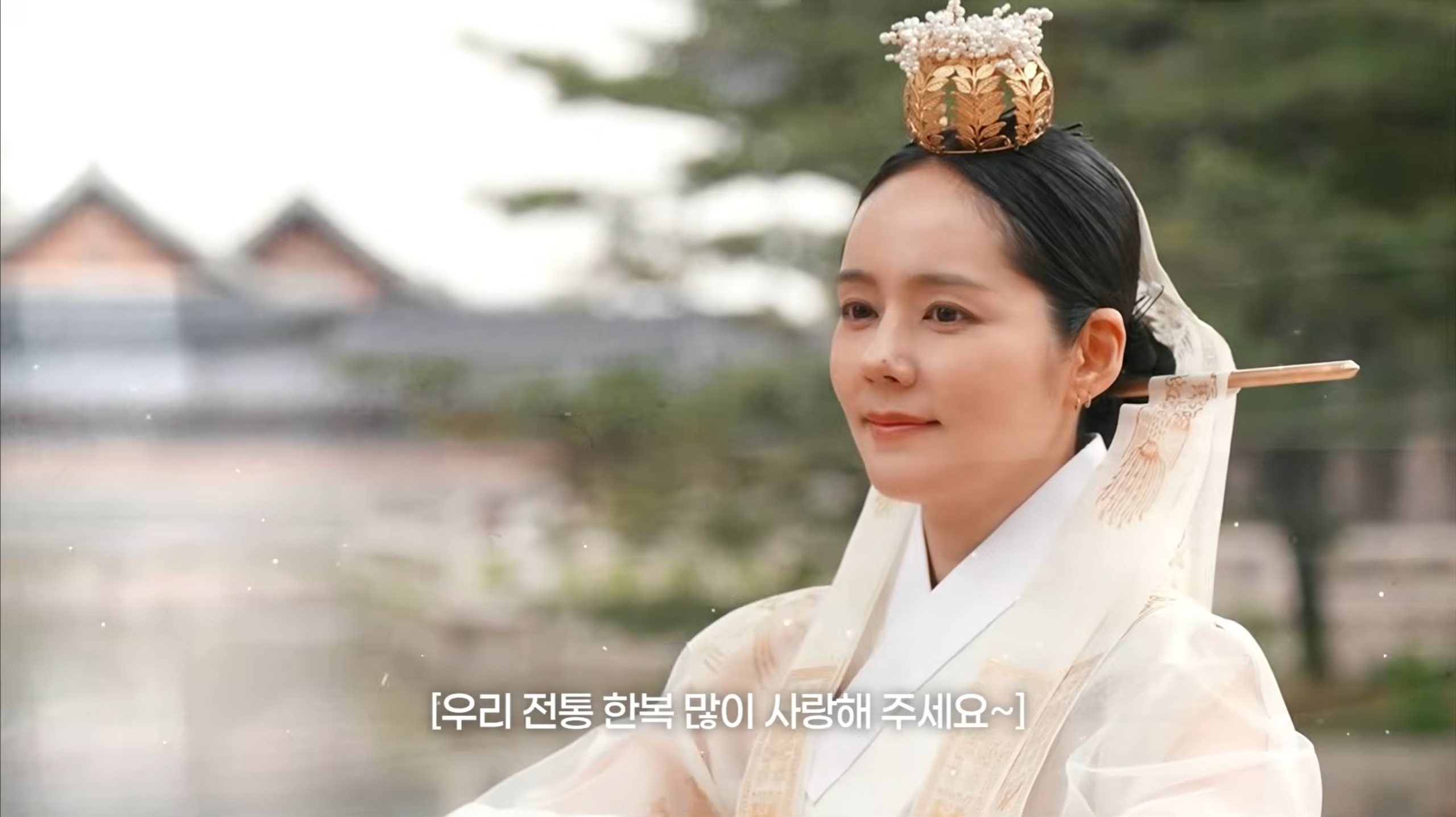 [잡담] 한가인 한복입은거 ㄹㅈㄷ | 인스티즈