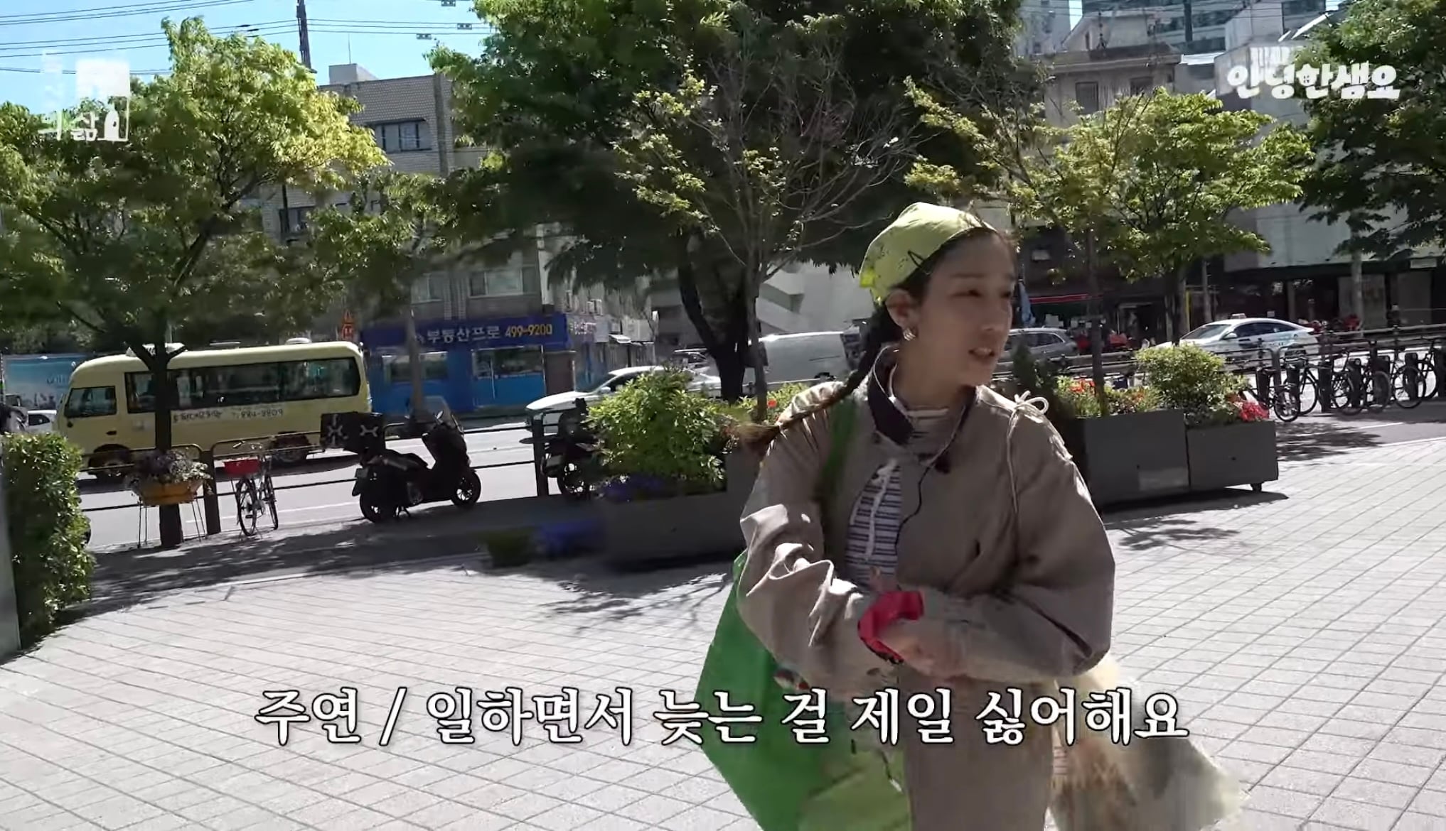현재 일반인으로 살고 있는 쥬얼리 멤버 하주연 근황... | 인스티즈