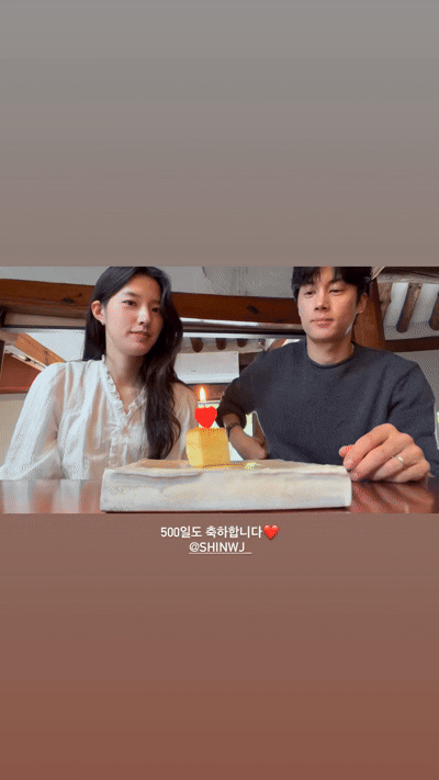 [잡담] 하트페어링 우재 지원 벌써 500일 넘었다네 | 인스티즈