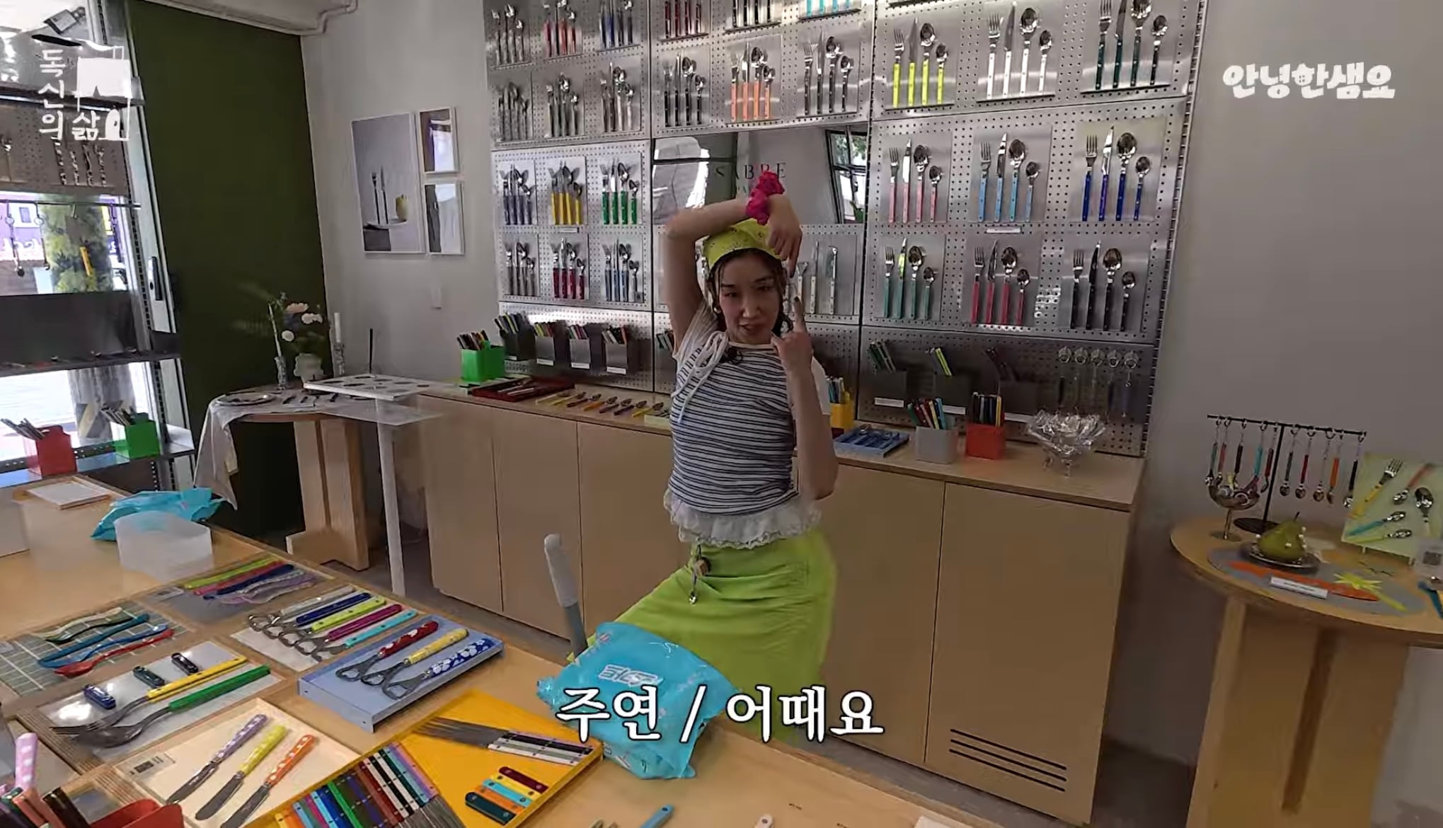 현재 일반인으로 살고 있는 쥬얼리 멤버 하주연 근황... | 인스티즈