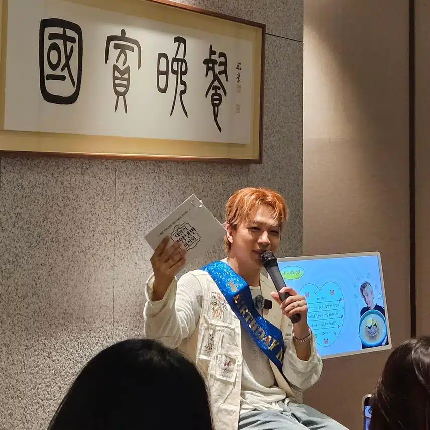 [잡담] 태양 장하오 사이에 끼고 싶은데 안 끼고 싶은 이유 | 인스티즈