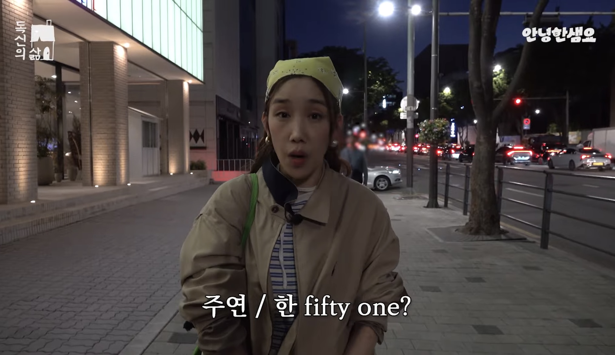현재 일반인으로 살고 있는 쥬얼리 멤버 하주연 근황... | 인스티즈
