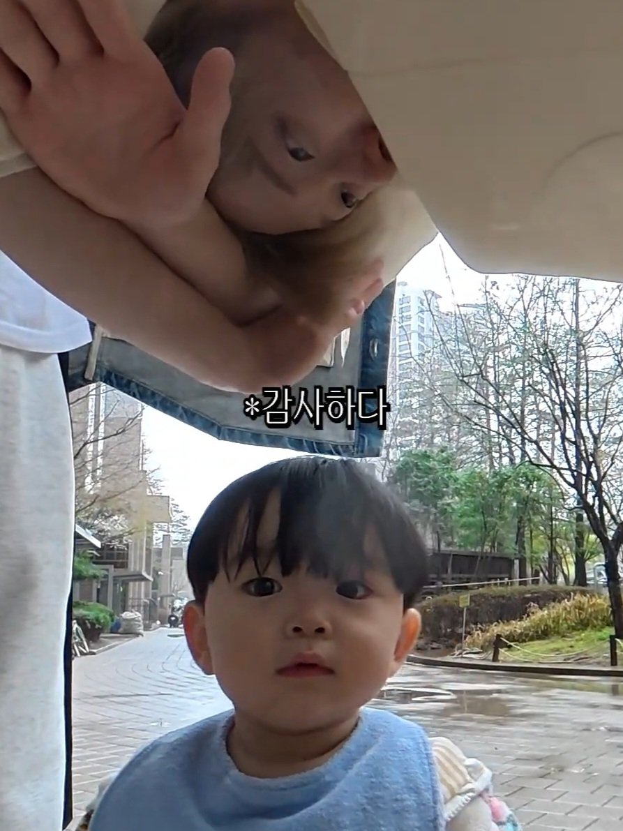 [잡담] 장신 투바투 세계관에 78cm 아기 등장 너무 폭룡적이다 | 인스티즈