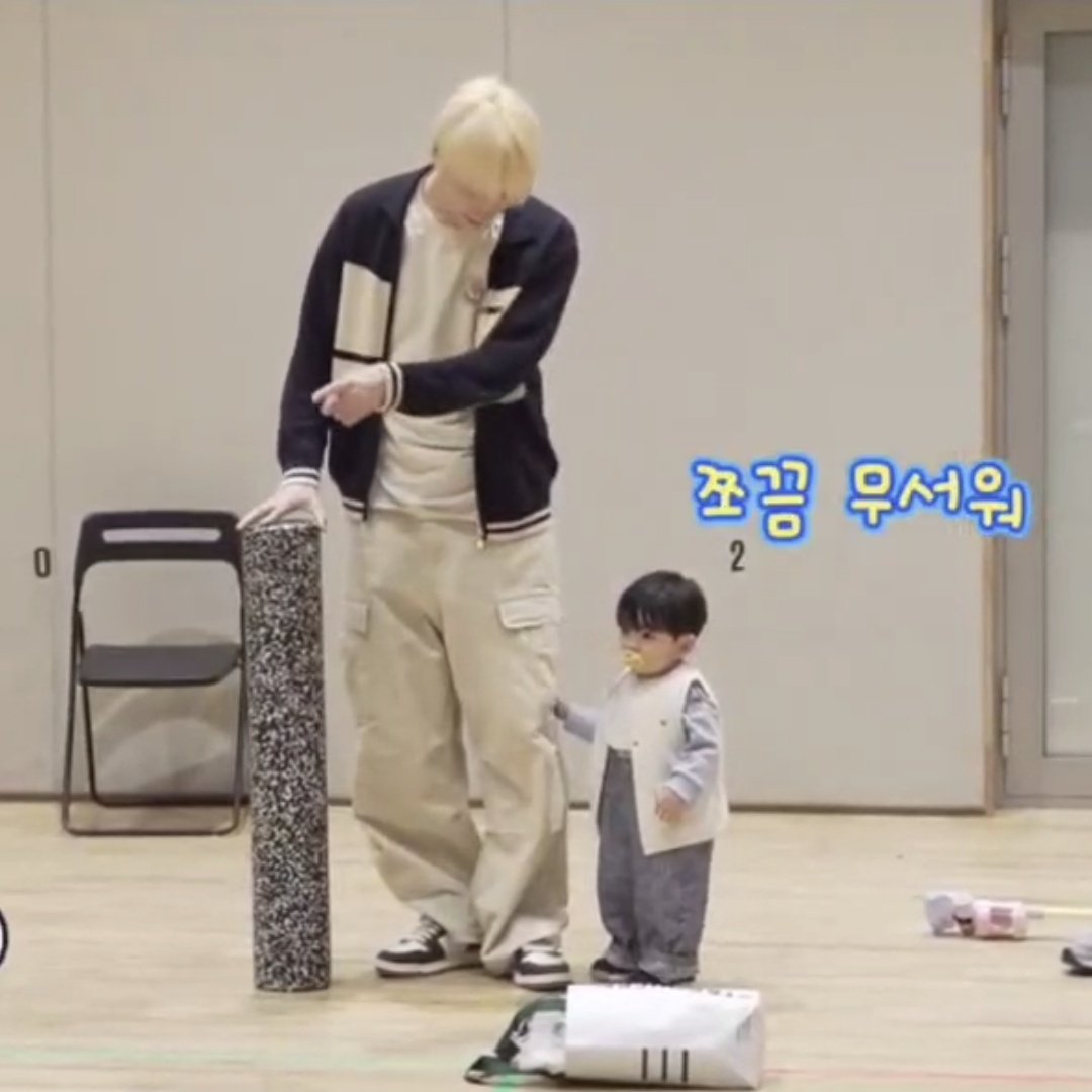[잡담] 장신 투바투 세계관에 78cm 아기 등장 너무 폭룡적이다 | 인스티즈