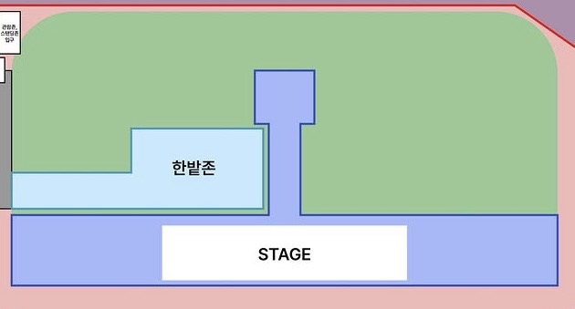 [잡담] 축제 자리 추천해줘 ㅠㅠ | 인스티즈