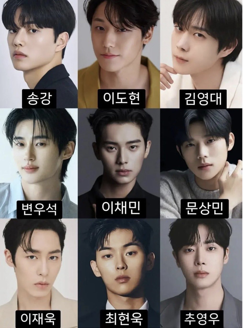 [잡담] 요즘 배우들 외모보고 뽑는다는데 | 인스티즈