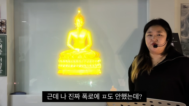 [잡담] 솔직히 난 잼니도 뭉순임당이랑 또이또이라 생각함 | 인스티즈