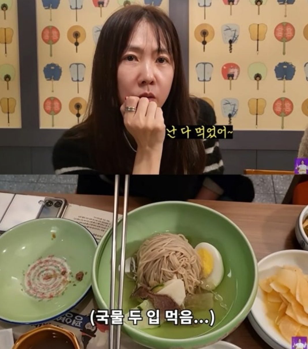 [잡담] 소식좌로 유명한 박소현 식사량 | 인스티즈
