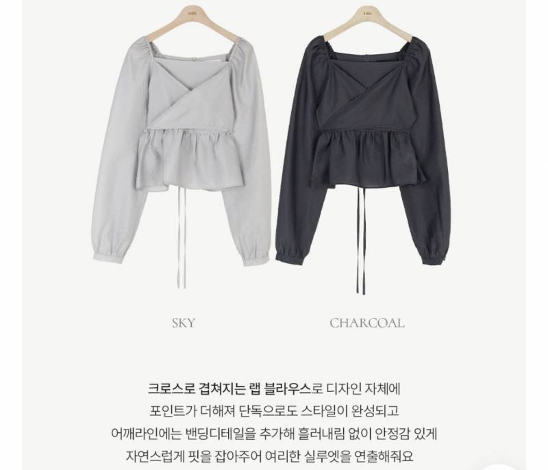 [잡담] 하객룩 뭐가 더 나아? | 인스티즈