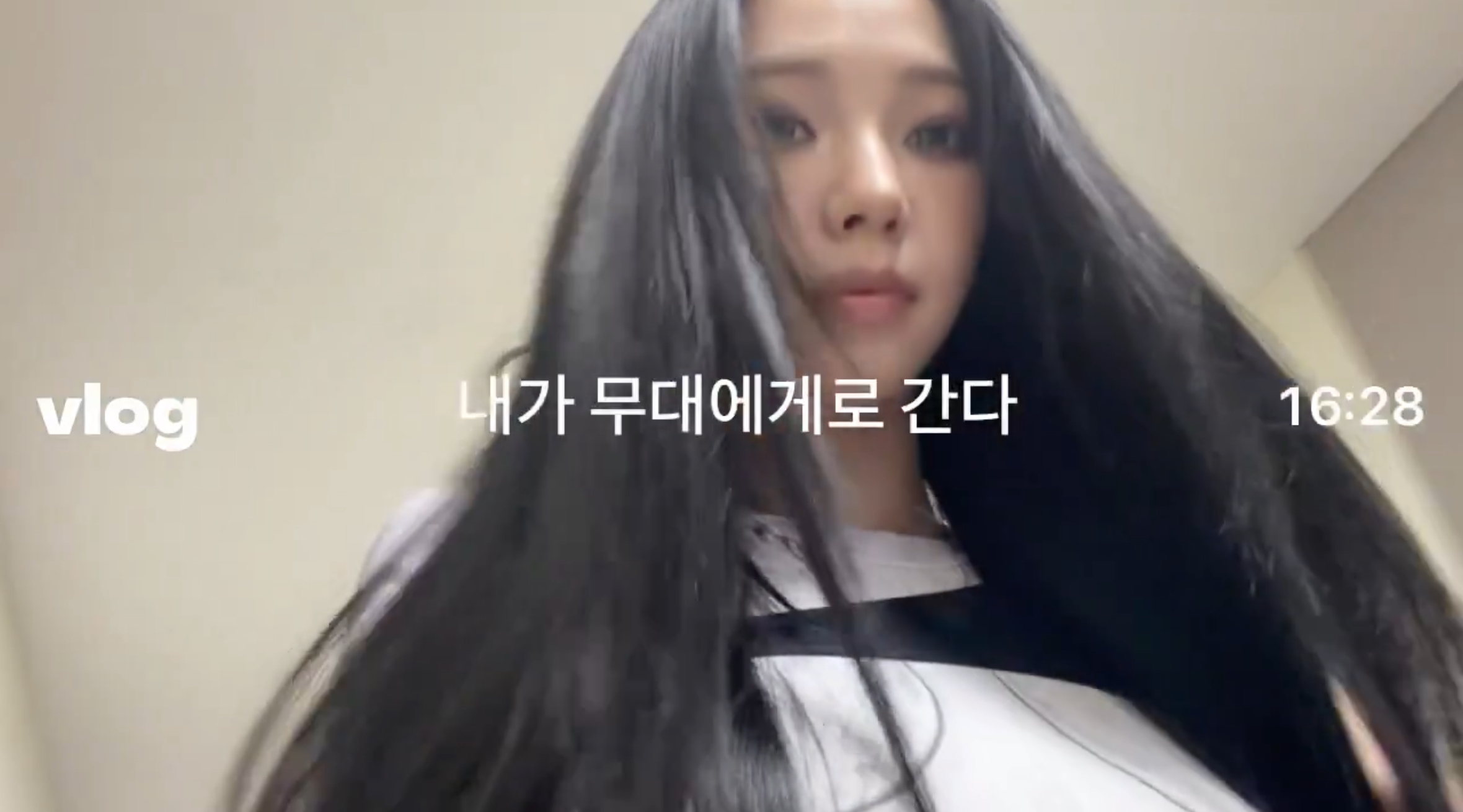 [잡담] 카리나님 셋로그 멘트 재능있으시다 | 인스티즈