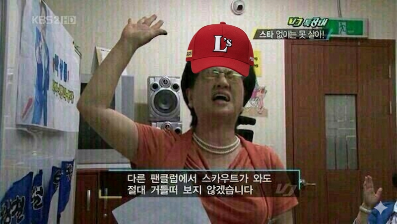 [잡담] 니들이뭔데 | 인스티즈