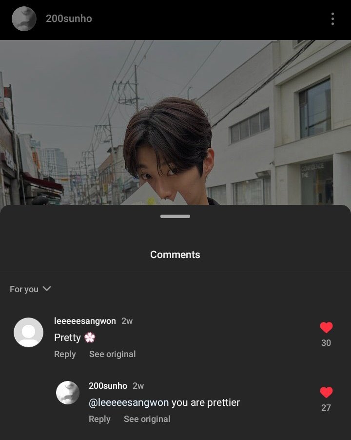 ㄱ [잡담] 백선호랑 이상원 아는 사이인거 모르는사람 많구나 | 인스티즈