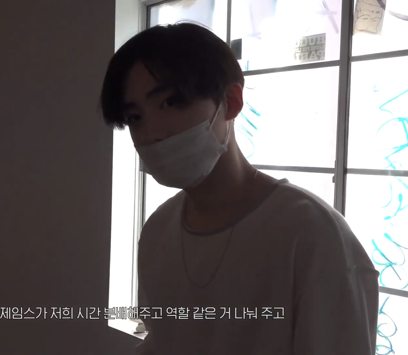 [마플] 이상원의 뚱썹을 돌려달라‼️‼️ | 인스티즈
