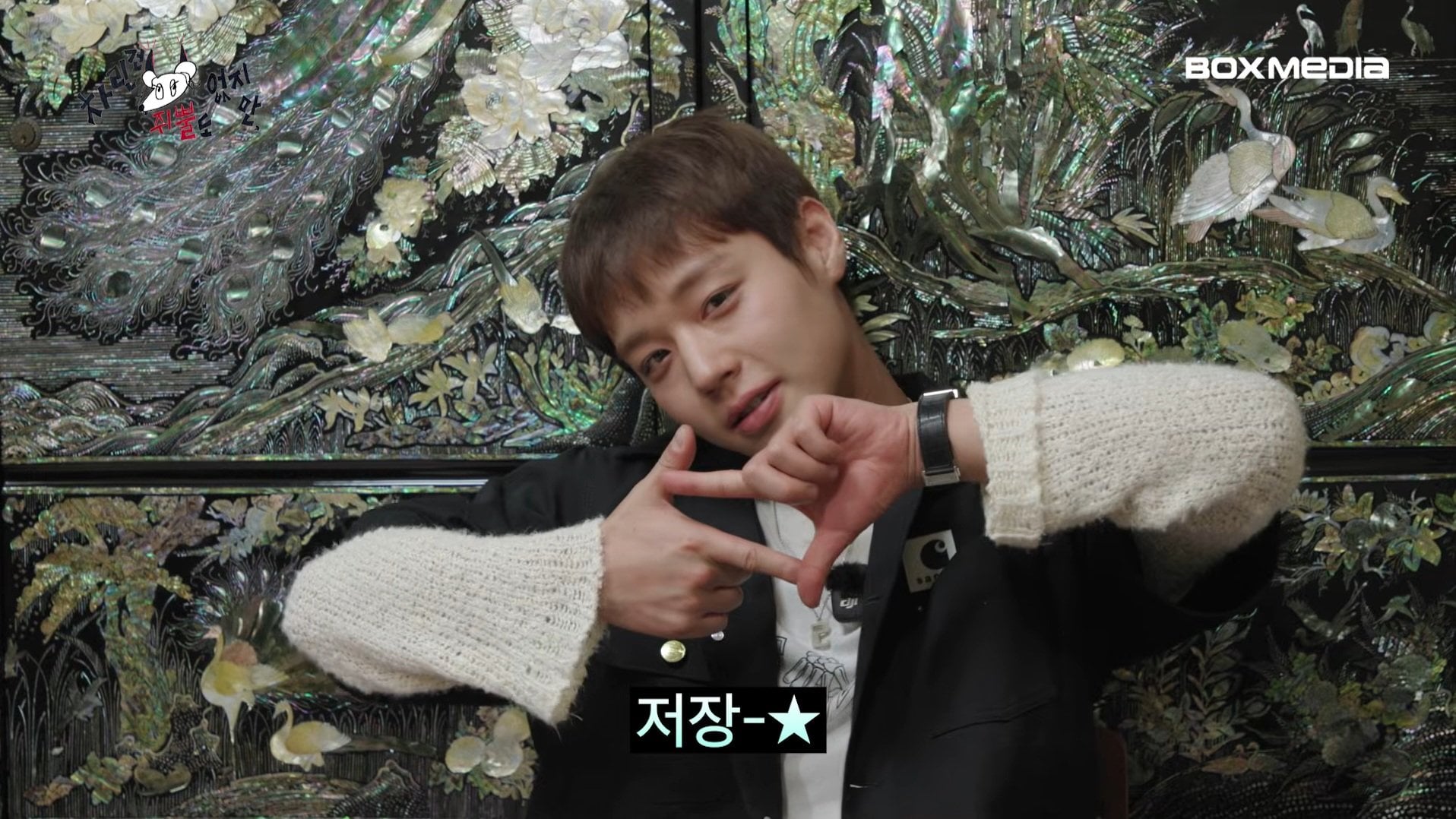 [잡담] 박지훈 차쥐뿔에서 취한거ㅋㅋㅋㅋㅋ | 인스티즈