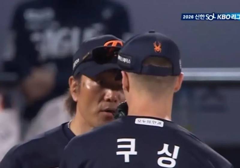 [잡담] 쿠싱도 예외없네,, | 인스티즈