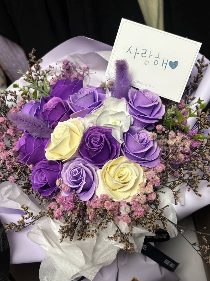 [잡담] 애인이 늘 조화 사주는 이유 | 인스티즈