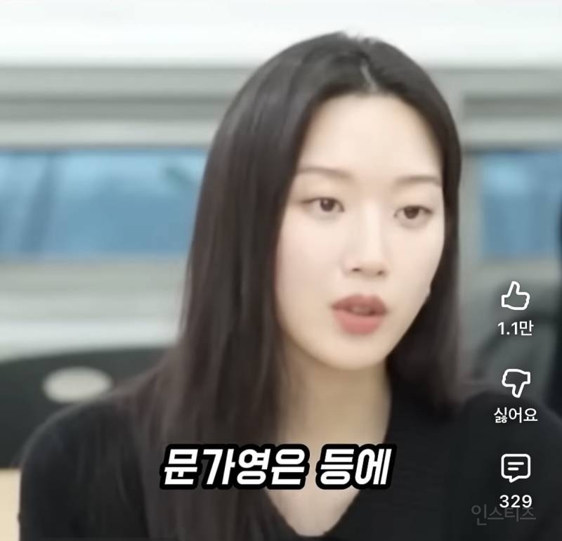 의외로 타투있는 여배우 Top5 | 인스티즈
