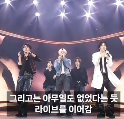 인이어 빼고 라이브 하는 2달차 신인패기.jpg | 인스티즈