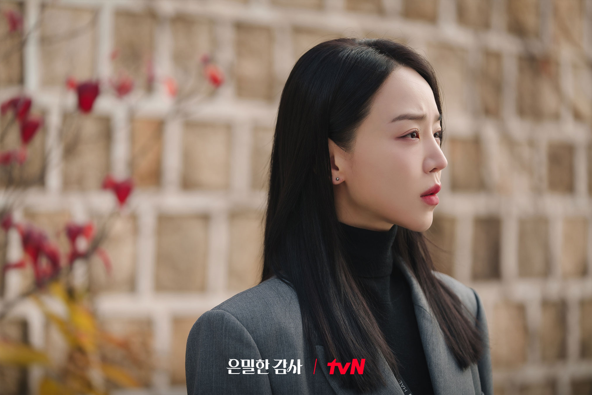 [미디어] 은밀한감사) 오랜 감정으로 엮인 과거 인연과 강렬하게 다가오는 현재 인연 공명X신혜선X김재욱 삼각관계💞 | 인스티즈