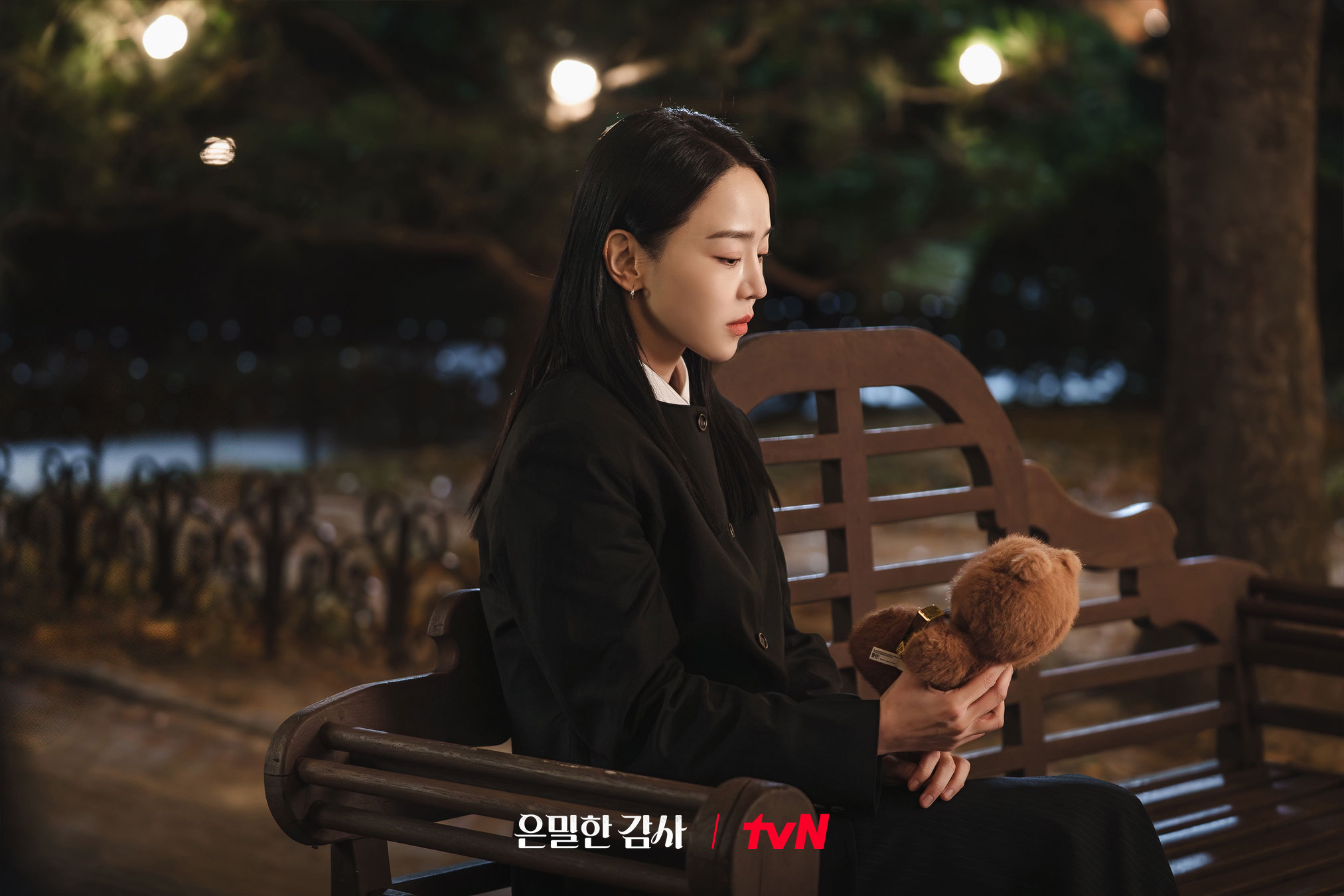 [미디어] 은밀한감사) 오랜 감정으로 엮인 과거 인연과 강렬하게 다가오는 현재 인연 공명X신혜선X김재욱 삼각관계💞 | 인스티즈