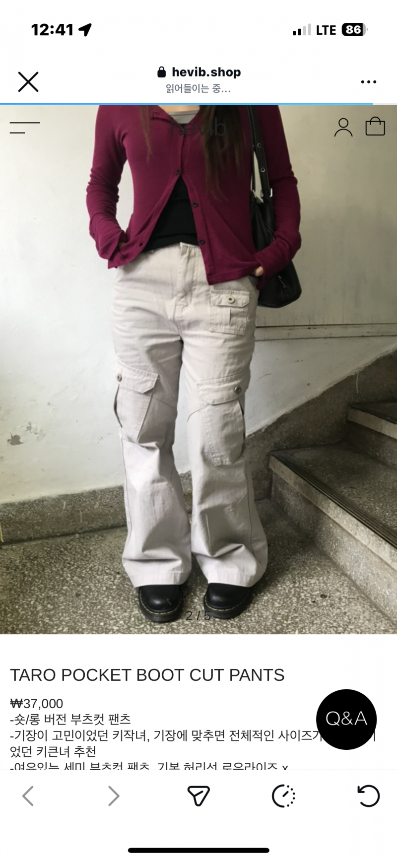 [잡담] 얘들아 이바지 살말 봐주면 감사합니더어 | 인스티즈