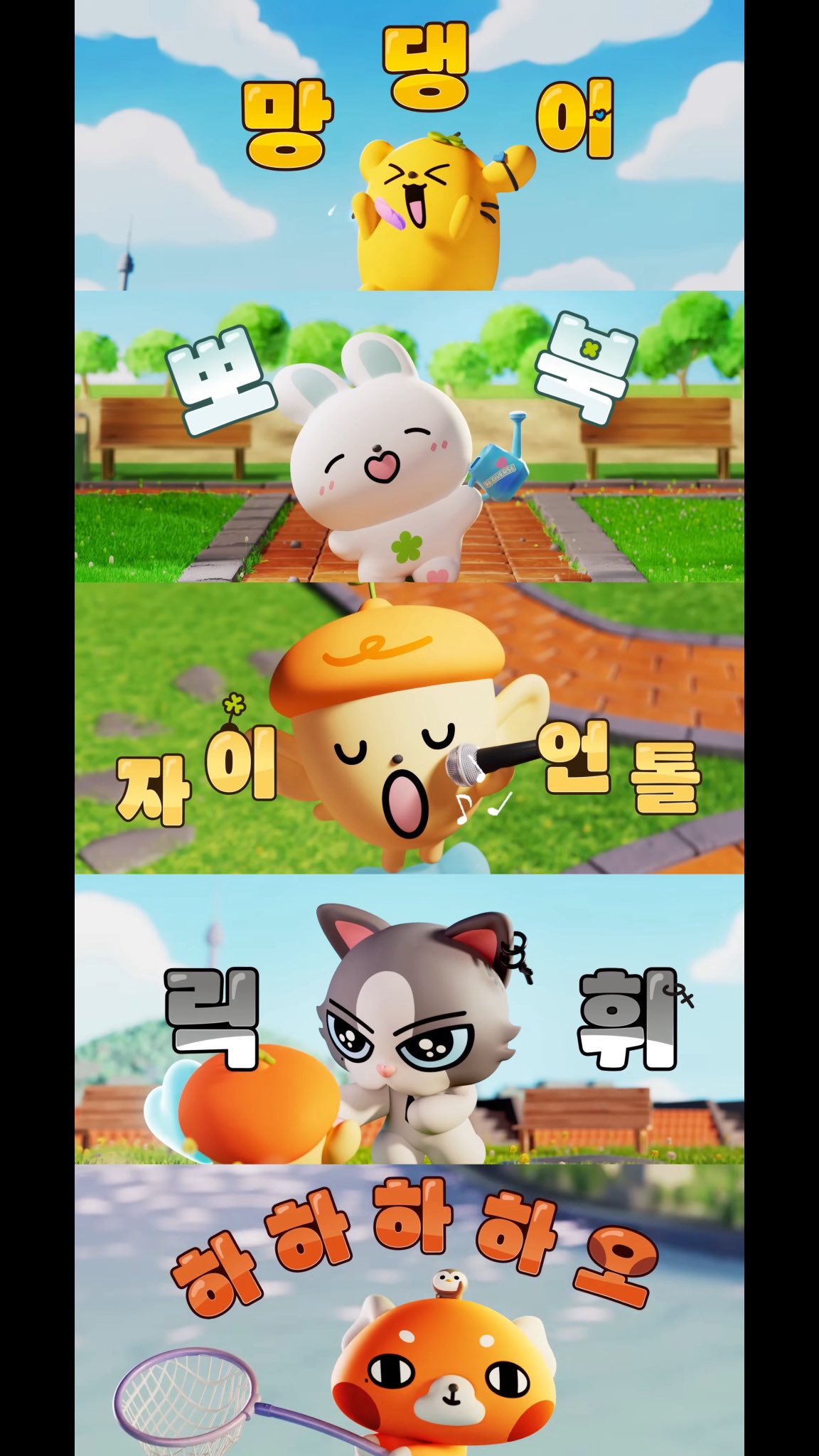 [잡담] 리키 인형 너무 리키같넼ㅋㅋㅋㅋ | 인스티즈