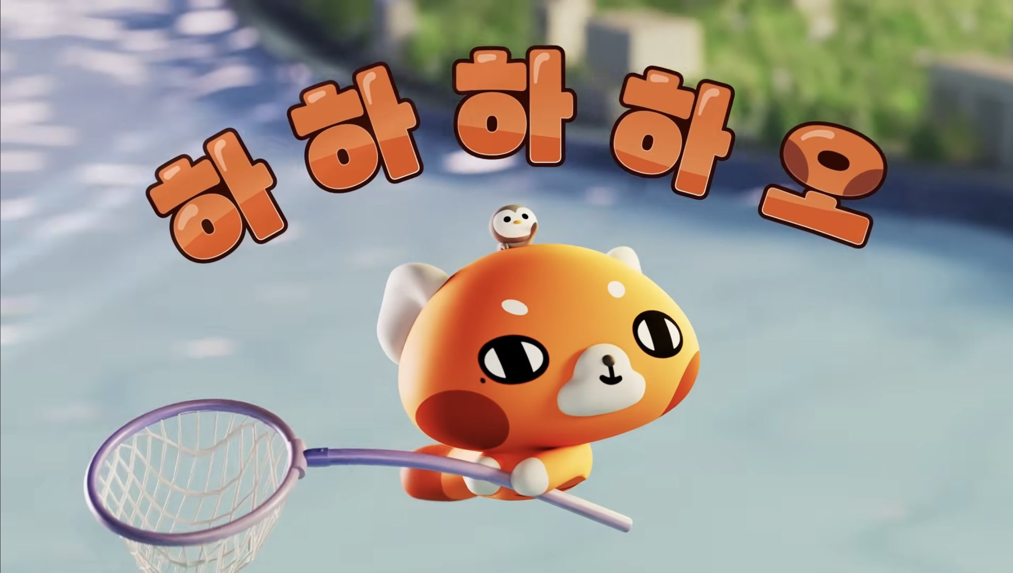 [잡담] 장하오 앤더블 공식캐 개웃기네 | 인스티즈
