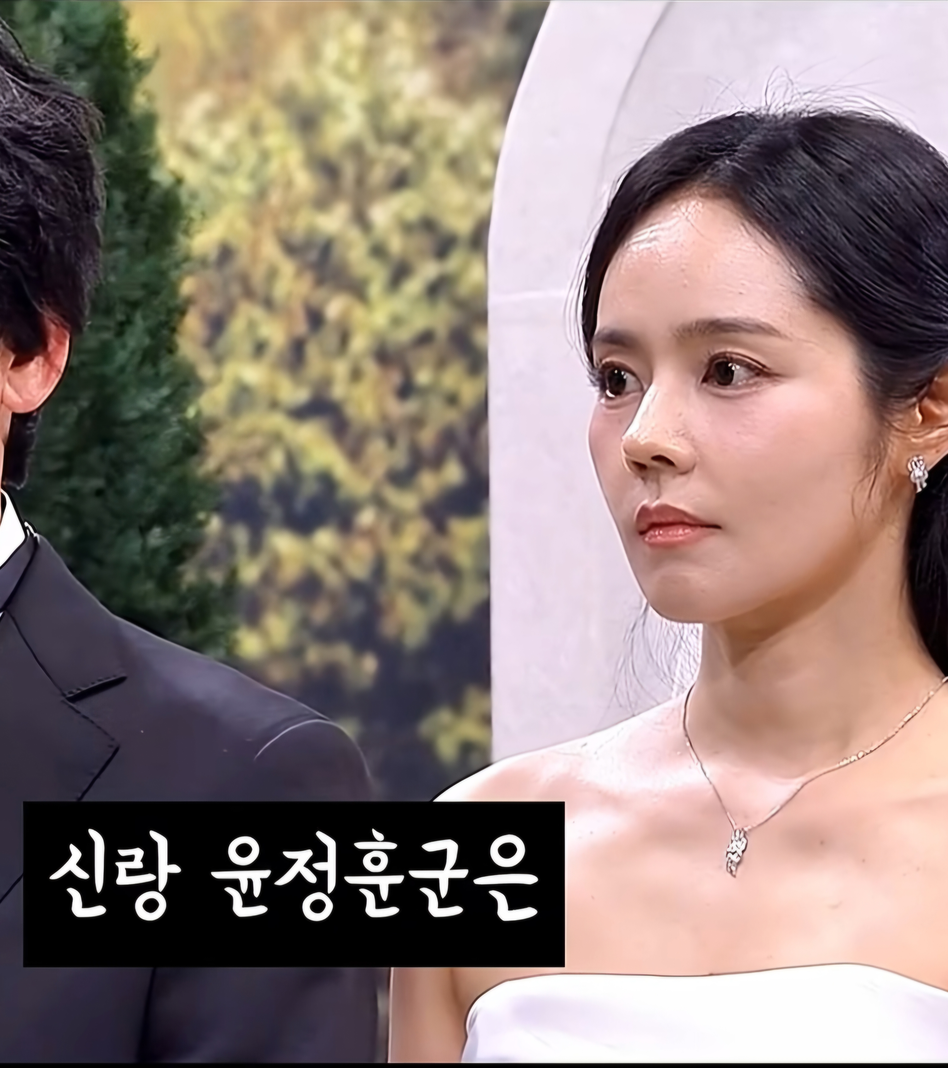 [잡담] snl 한가인 왤케 이쁨?? | 인스티즈