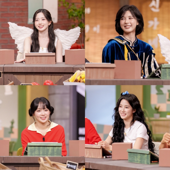 [정보/소식] '놀라운토요일' 엔믹스 해원x배이 & 르세라핌 채원x카즈하 출격 | 인스티즈