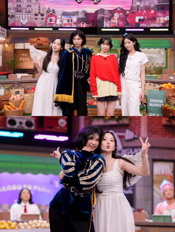 [정보/소식] 엔믹스 해원X배이·르세라핌 채원X카즈하, '놀토' 애피타이저 쟁탈전 "절대 안 봐준다" | 인스티즈