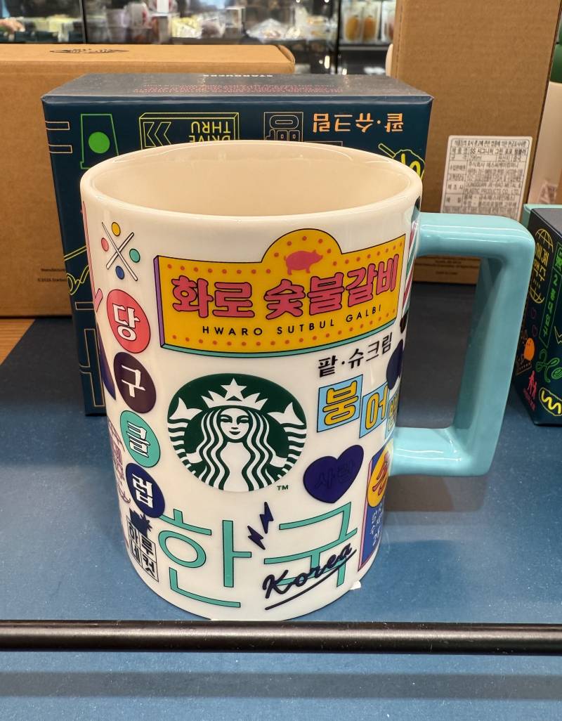 [잡담] 스벅 이 머그컵 예뻐? | 인스티즈