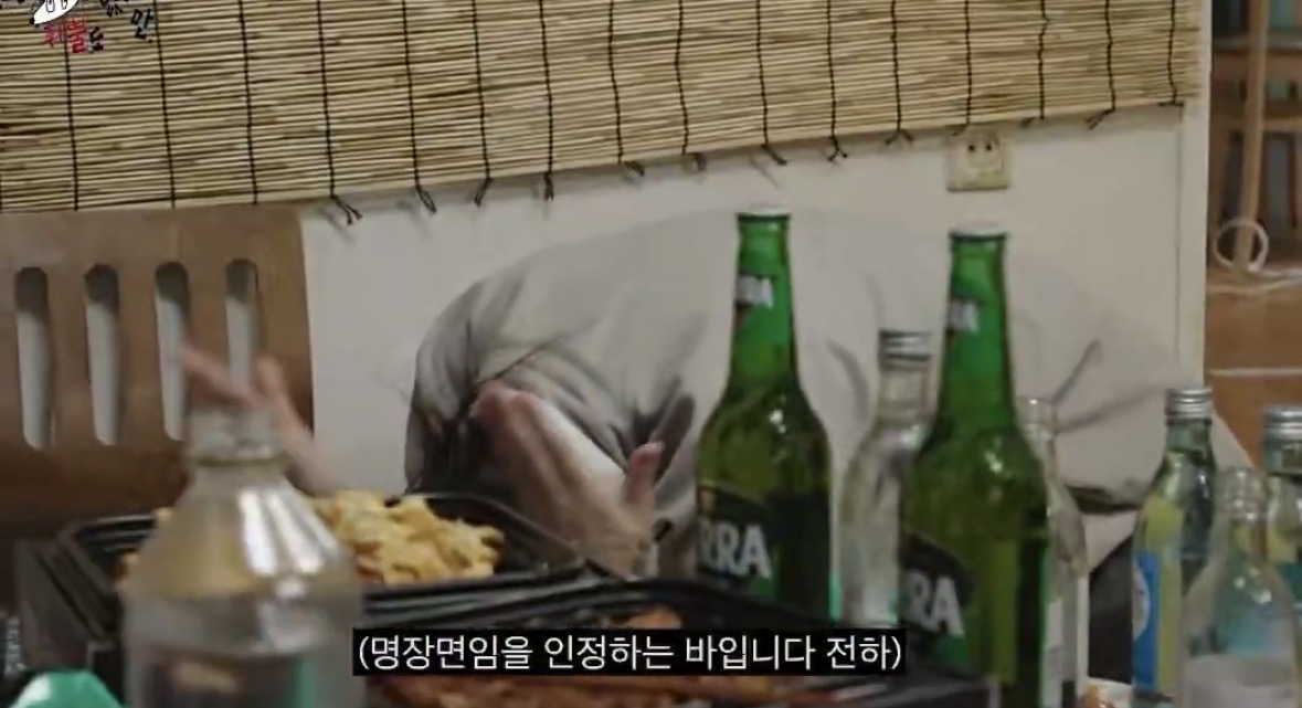 [잡담] 영지 약영통 겪는거 ㅈㅉ 나같음 ㅠㅋㅋㅋㅋㅋ | 인스티즈