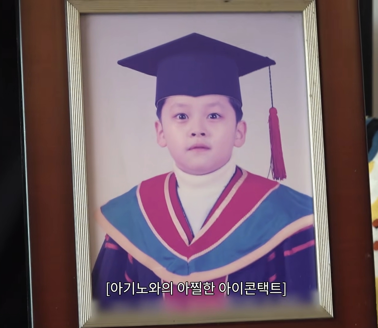 [잡담] 유치원 졸업사진이 지금이랑 똑같이 생김ㅋㅋㅋㅋㅋㅋㅋ | 인스티즈