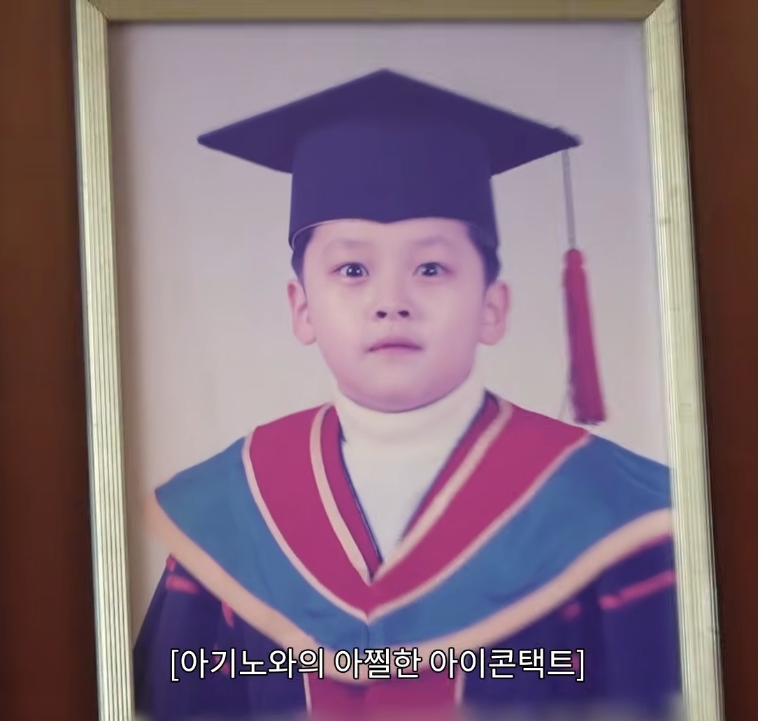 [잡담] 리노 유치원 졸업사진 개웃김 | 인스티즈