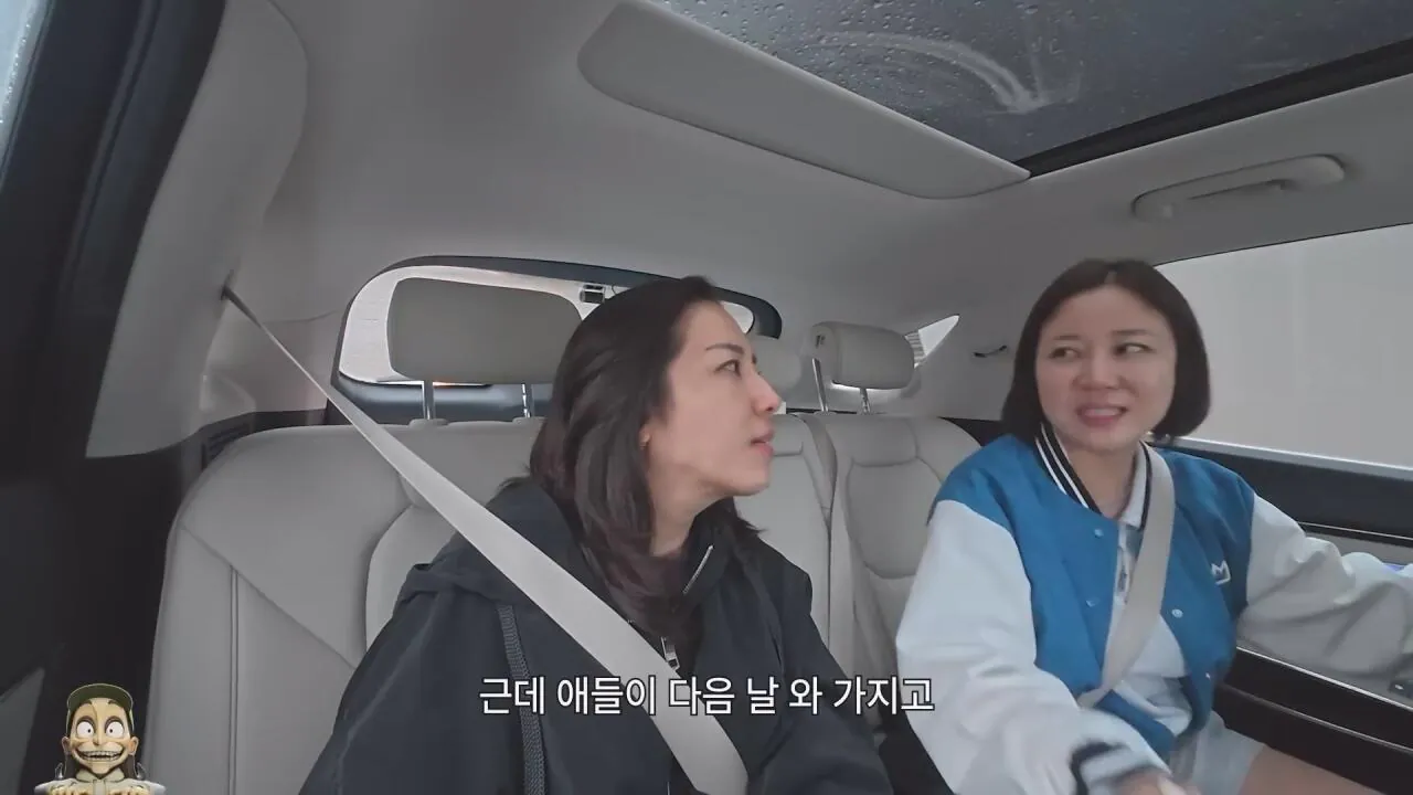 [정보/소식] 카더가든 유튜브를 통해 공개된 넉살 친누나들 | 인스티즈
