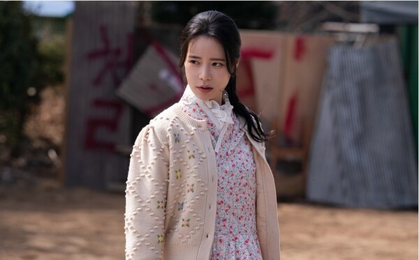 [정보/소식] 멋진신세계) '멋진 신세계' 임지연, 정의의 악녀 등판! 김두한 빙의 코믹 액션 차력쇼 | 인스티즈