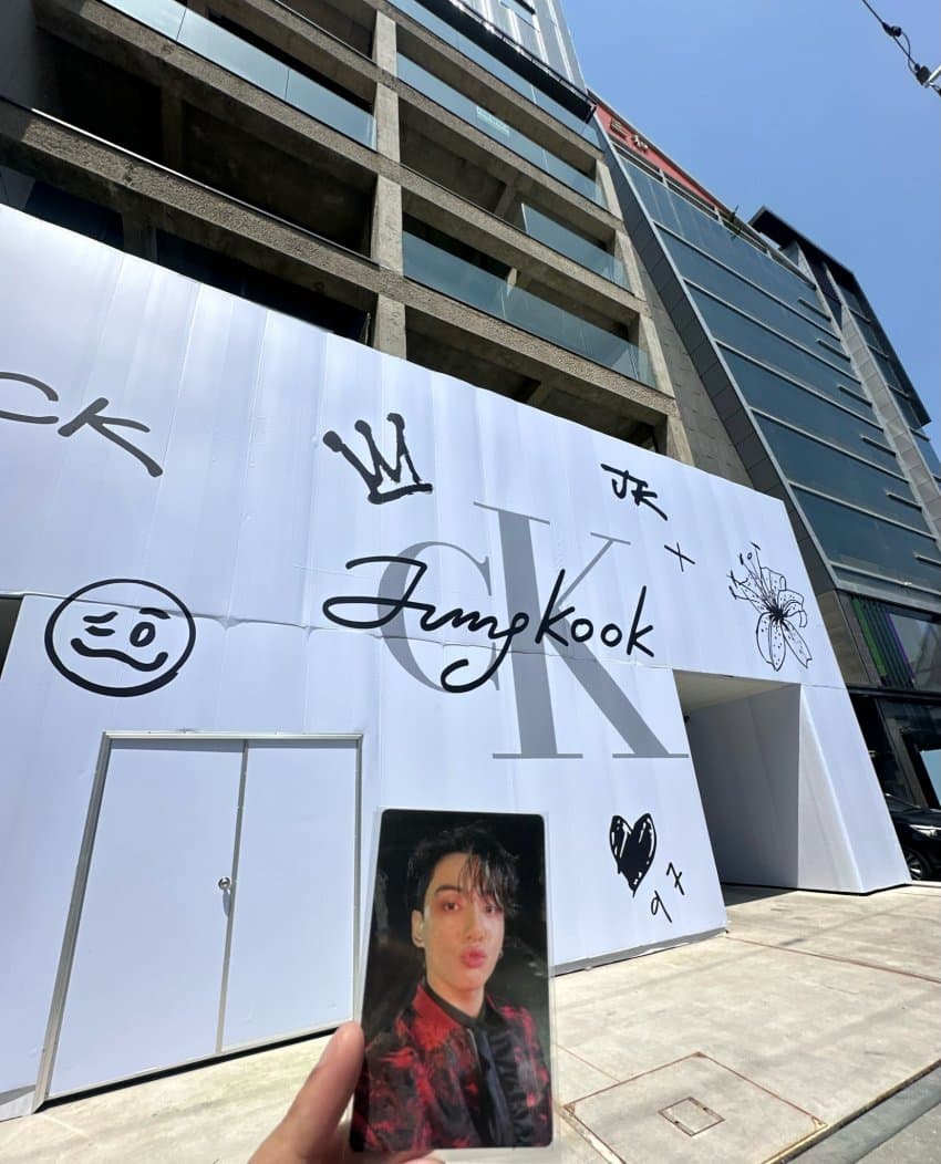 [잡담] 캘빈 정국이벤트 바나나우유 나눠주는 거 누구 아이디어일까 | 인스티즈
