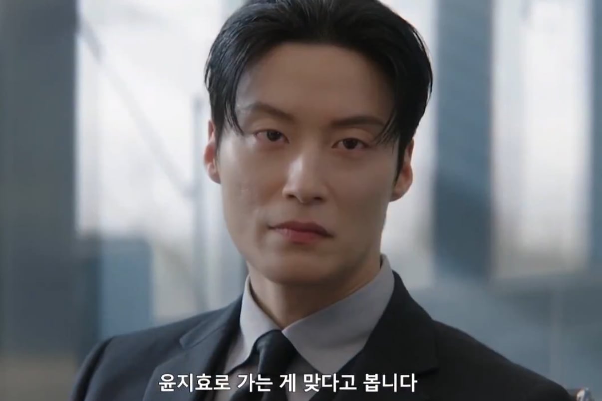 [잡담] 멋진신세계) 로코남주라면 여주에 대해 투명한 표정이 필수라고 생각합니다 | 인스티즈