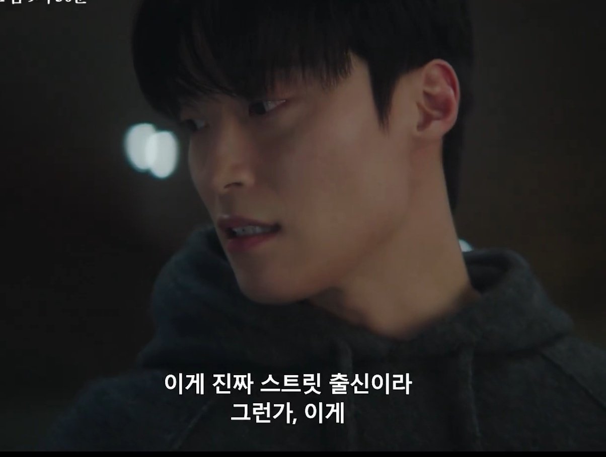 [잡담] 멋진신세계) 진짜 세심한게 강아지한테 개놈 이래서 속으로 어? 이랬는데 바로 배 아야 한다고 이래서 마음 편해짐ㅋㅋㅋㅋㅋㅋ | 인스티즈
