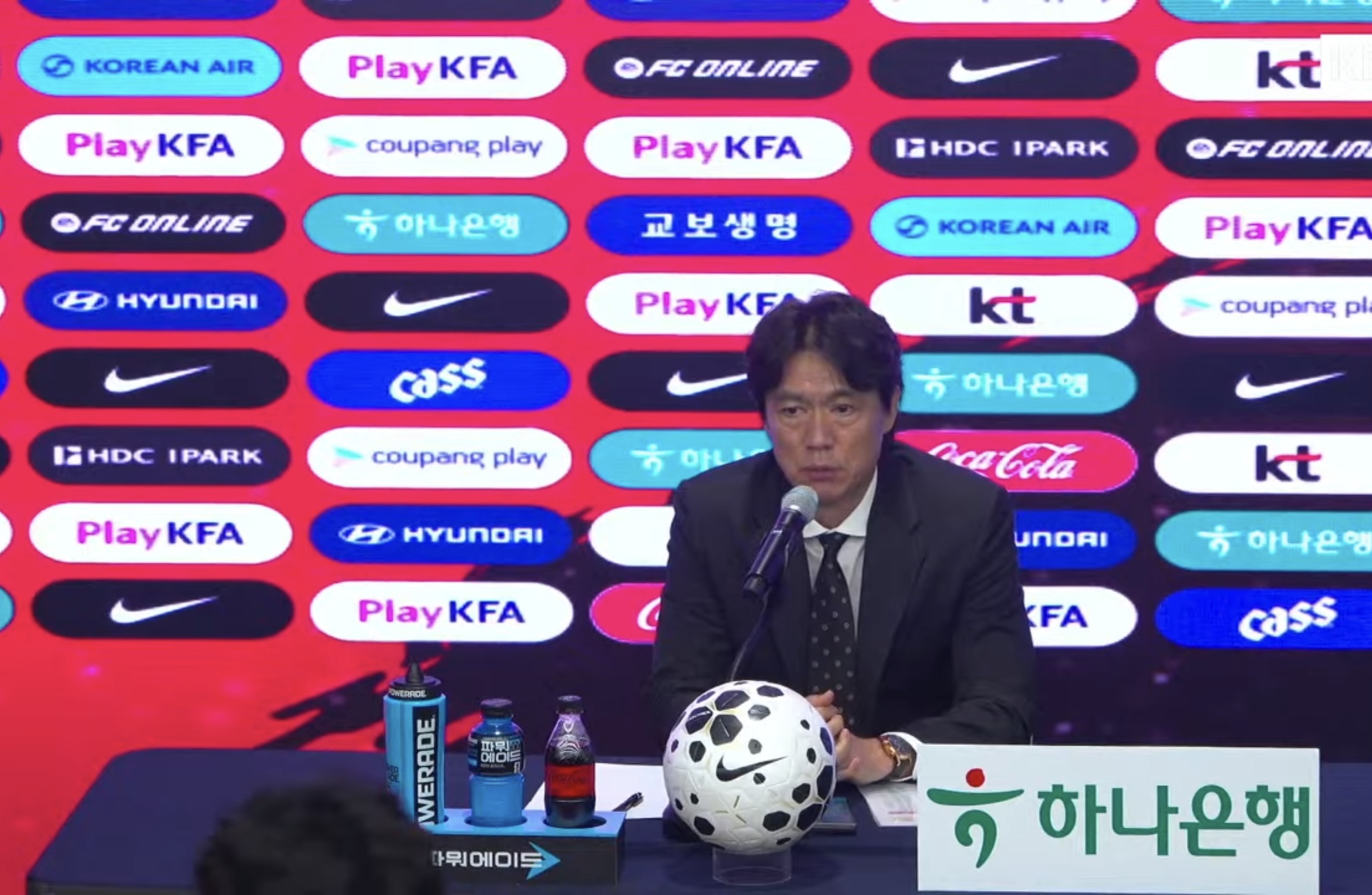[정보/소식] 2026 북중미월드컵 홍명보 축구대표팀 감독 기자회견 시작 | 인스티즈