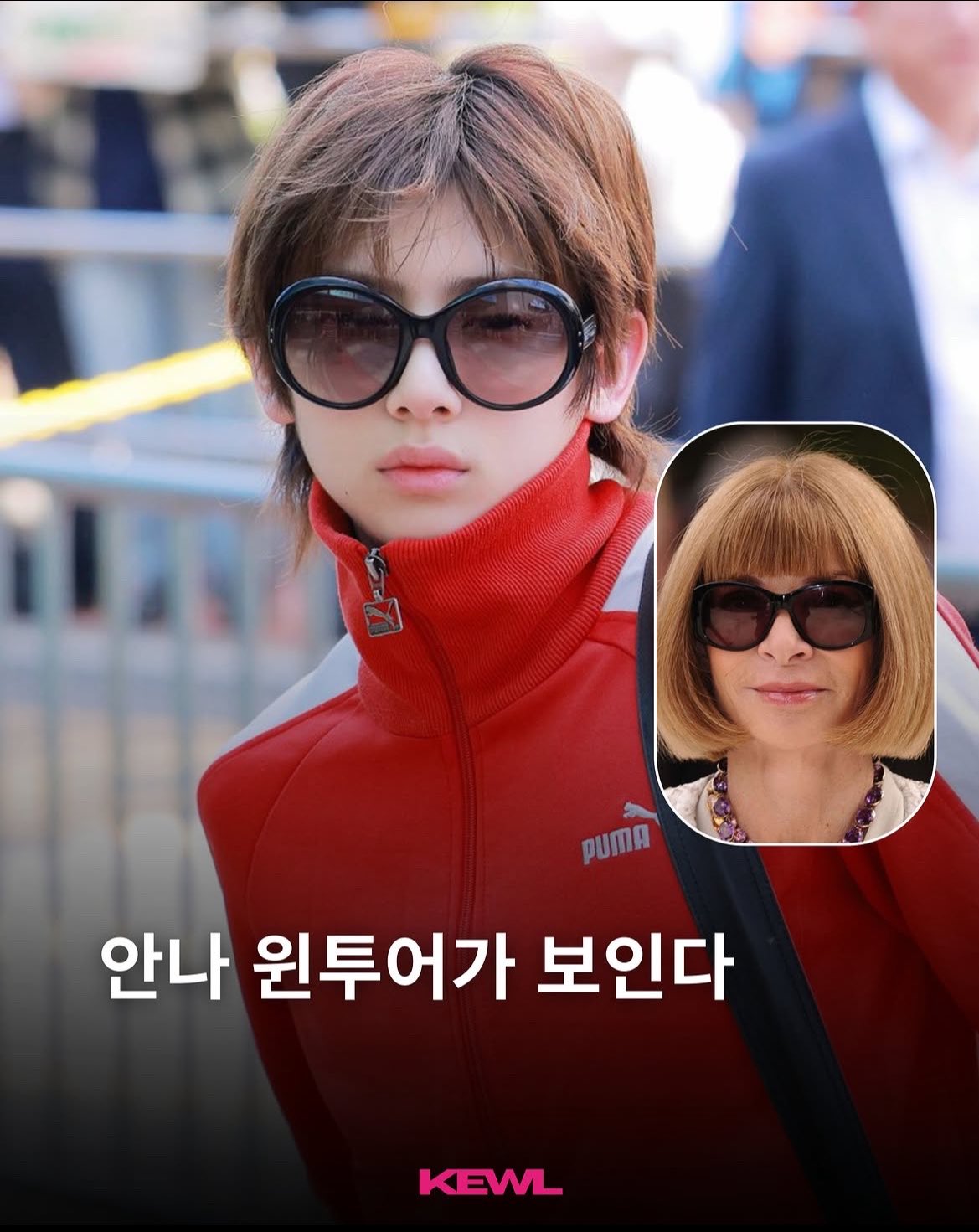 [잡담] 뭐야 이게 | 인스티즈