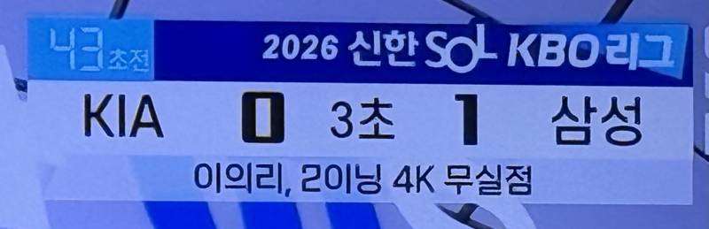 [잡담] 저도 그랬으면 좋겠지만.. | 인스티즈