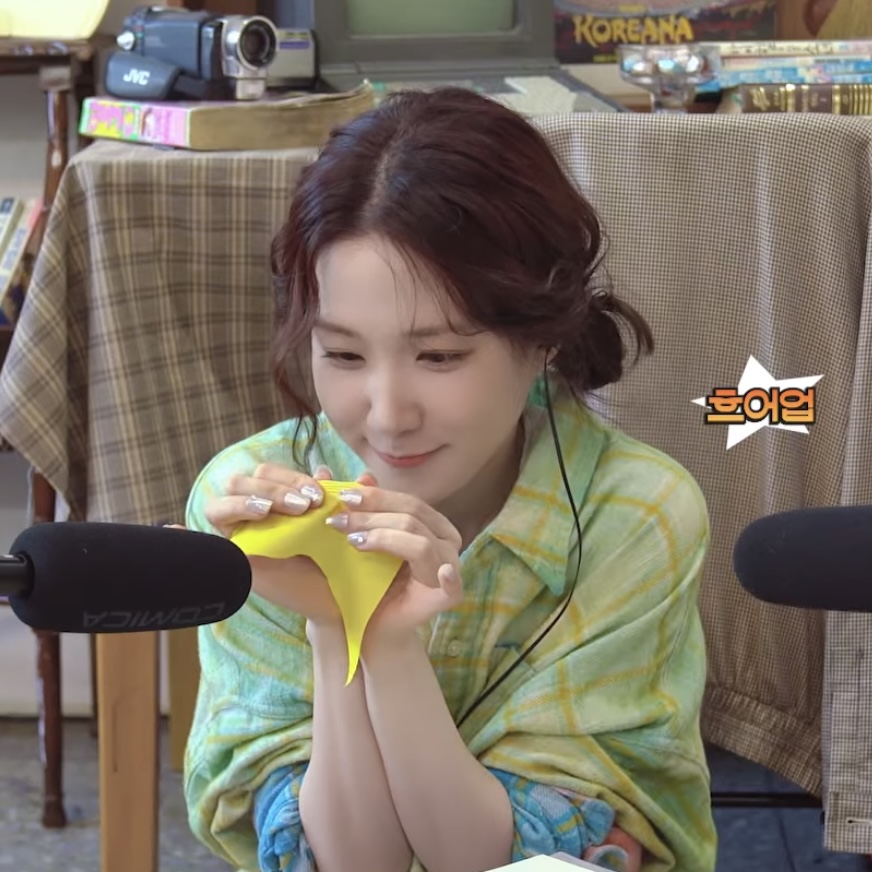 [잡담] 박은빈 왤케 예쁘냐 | 인스티즈