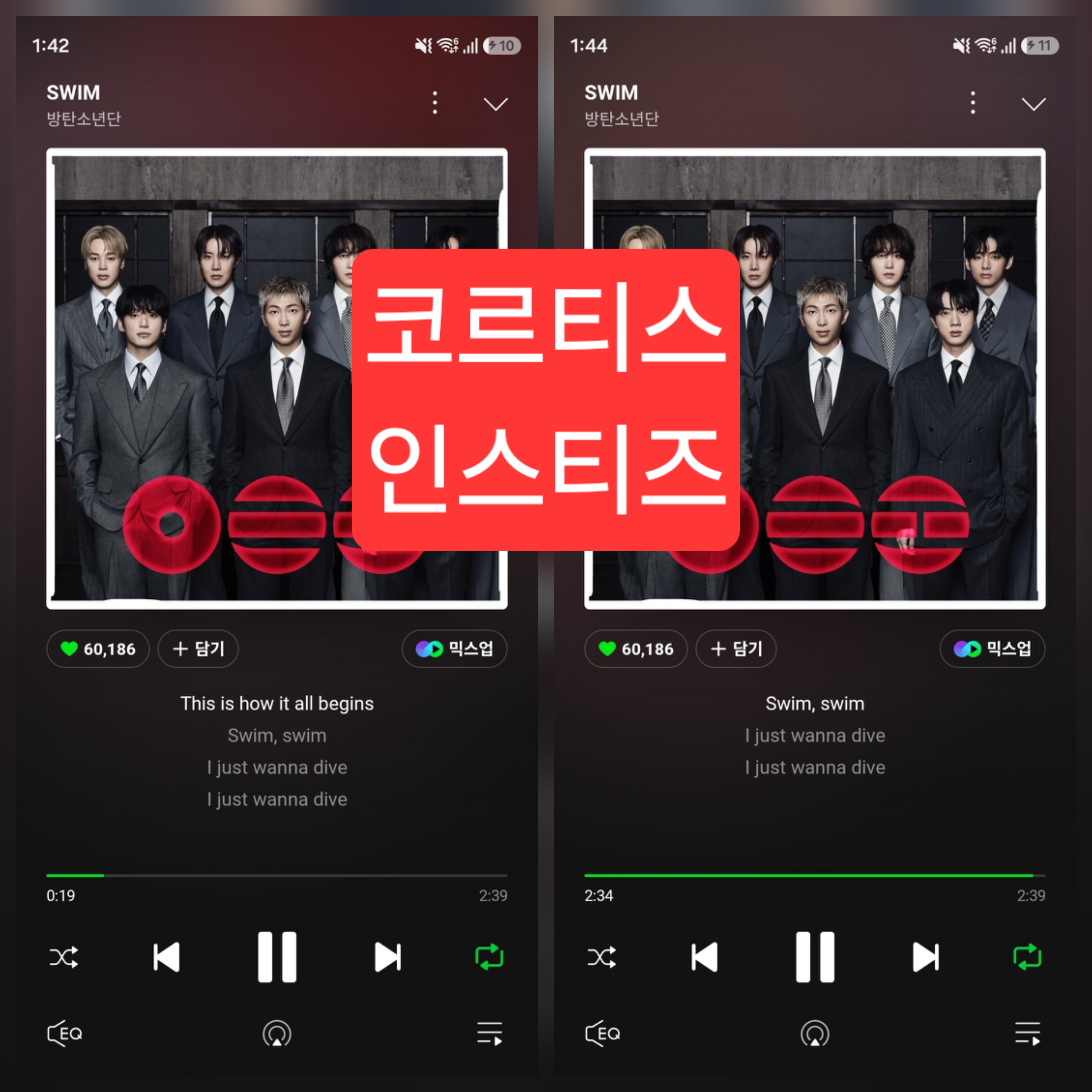 [잡담] 방탄 sbn 문투 보은왔습니다...✨️✨️ | 인스티즈