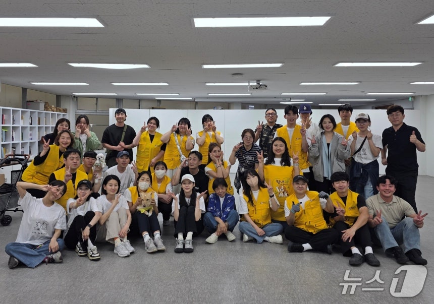 [잡담] 공승연) '21세기 대군부인' 공승연, 동물보호소 돕기 바자회에 애장품 기부 | 인스티즈