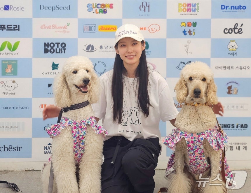 [잡담] 공승연) '21세기 대군부인' 공승연, 동물보호소 돕기 바자회에 애장품 기부 | 인스티즈