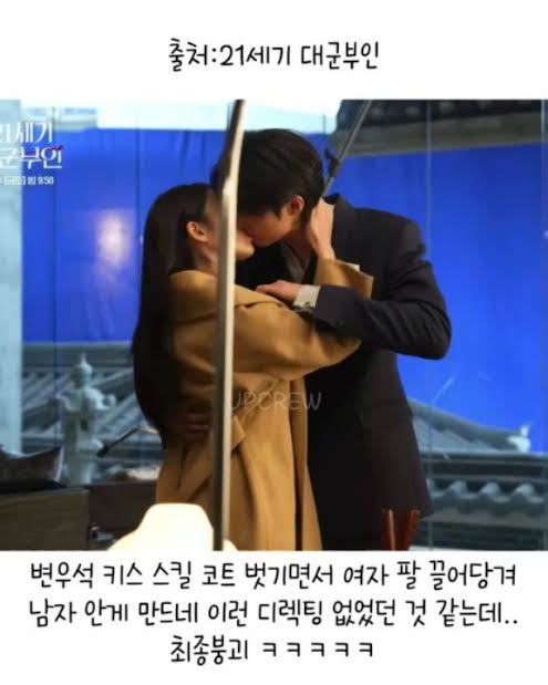 [잡담] 둘이 사귀어주세요 | 인스티즈