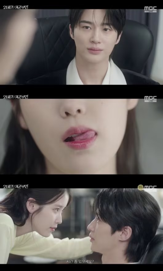 [잡담] 둘이 사귀어주세요 | 인스티즈
